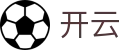 开云KAIYUN官方主页 - 赛事互娱平台及热门聚合